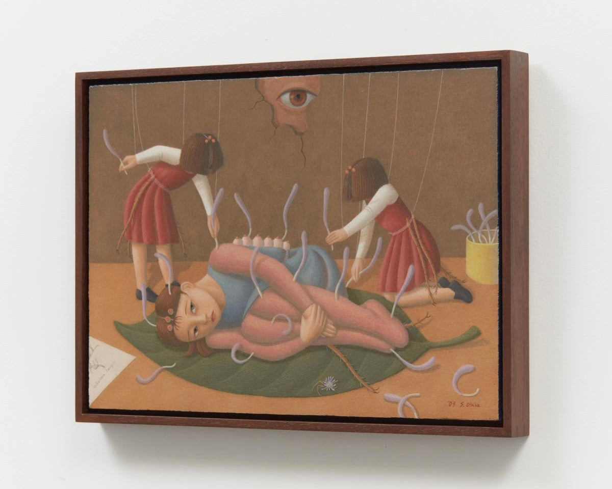 Composition abstraite